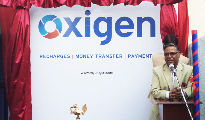 oxigen-logo-launch